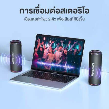 ลำโพงบลูทูธ TRONSMART T7 LITE 24W - สีดำ_4